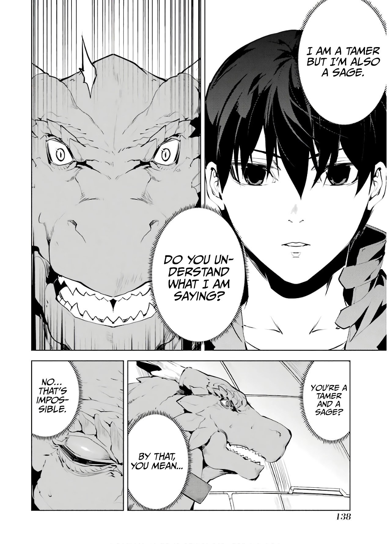 Tensei Kenja no Isekai Raifu ~Daini no Shokugyo wo Ete, Sekai Saikyou ni Narimashita~ chapter 24 page 16