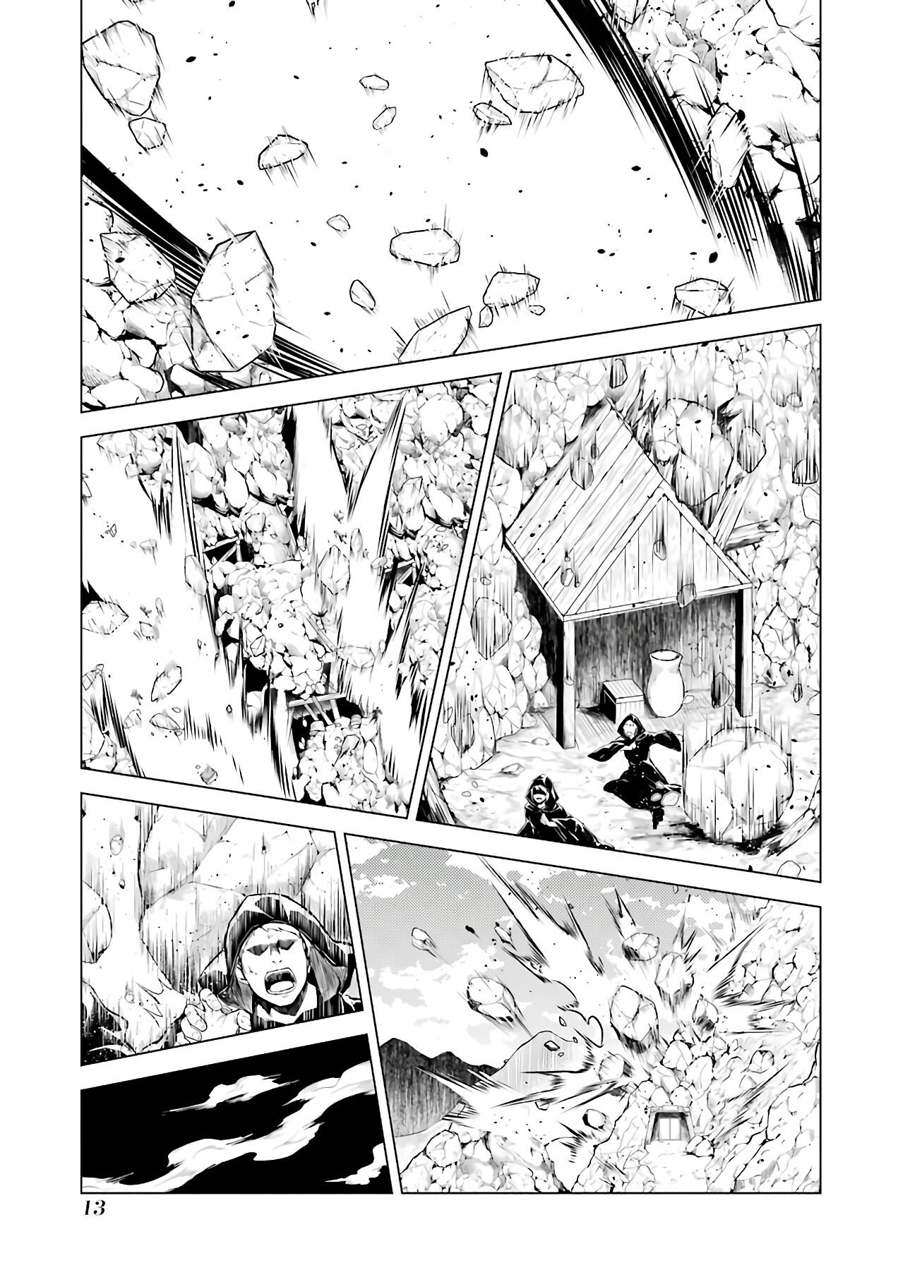 Tensei Kenja no Isekai Raifu ~Daini no Shokugyo wo Ete, Sekai Saikyou ni Narimashita~ chapter 25 page 15