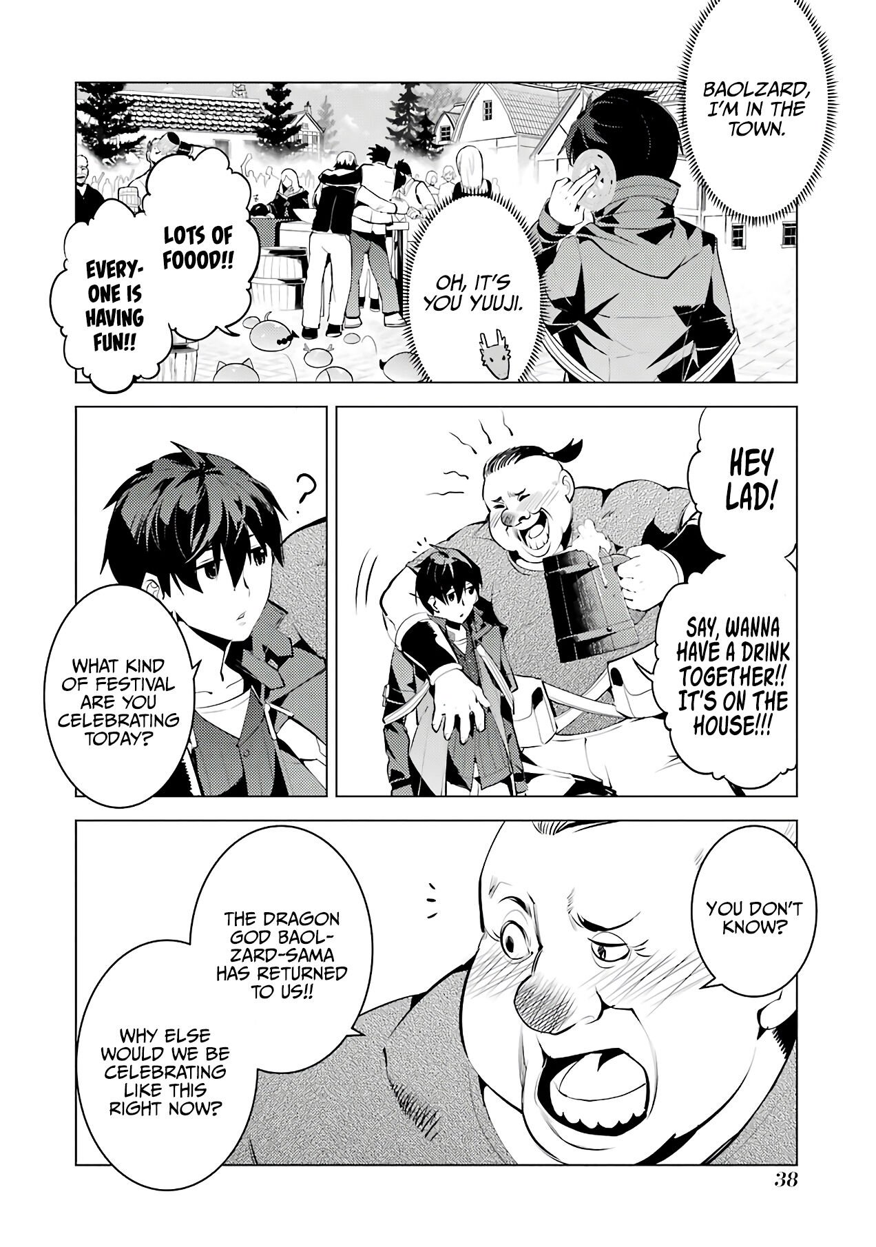 Tensei Kenja no Isekai Raifu ~Daini no Shokugyo wo Ete, Sekai Saikyou ni Narimashita~ chapter 25 page 39