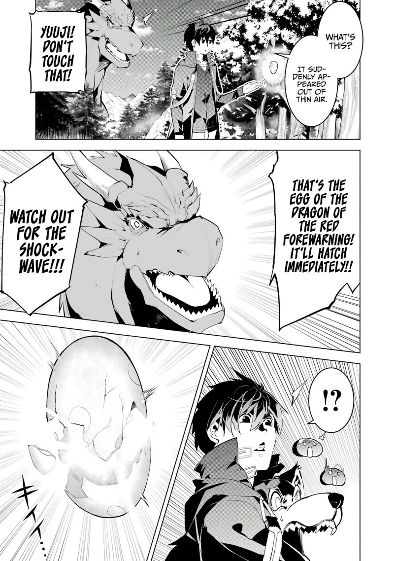 Tensei Kenja no Isekai Raifu ~Daini no Shokugyo wo Ete, Sekai Saikyou ni Narimashita~ chapter 26 page 16