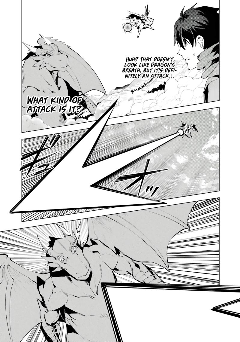 Tensei Kenja no Isekai Raifu ~Daini no Shokugyo wo Ete, Sekai Saikyou ni Narimashita~ chapter 26 page 26