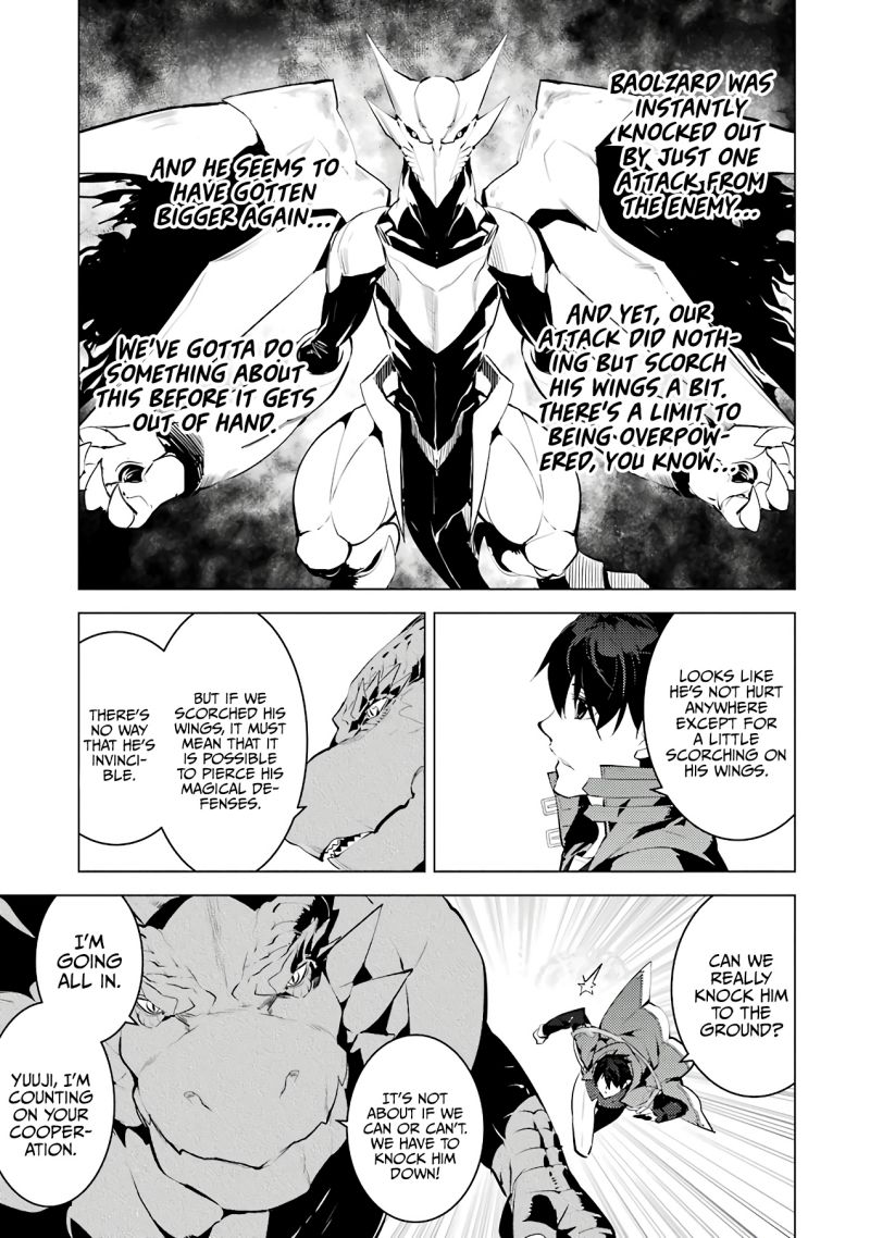 Tensei Kenja no Isekai Raifu ~Daini no Shokugyo wo Ete, Sekai Saikyou ni Narimashita~ chapter 26 page 30