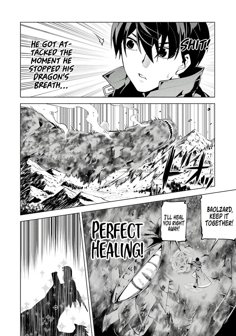 Tensei Kenja no Isekai Raifu ~Daini no Shokugyo wo Ete, Sekai Saikyou ni Narimashita~ chapter 26 page 37