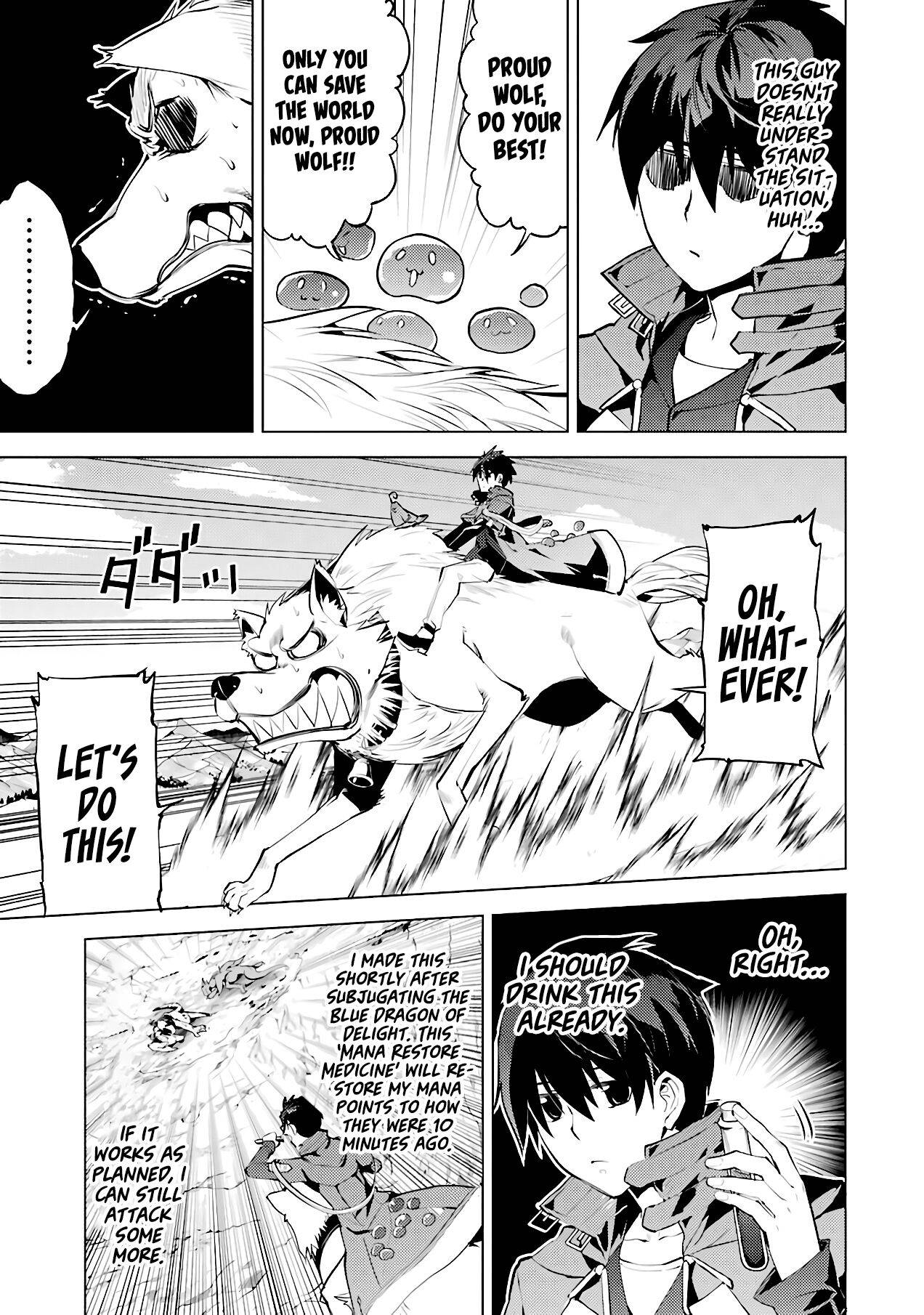 Tensei Kenja no Isekai Raifu ~Daini no Shokugyo wo Ete, Sekai Saikyou ni Narimashita~ chapter 27 page 17