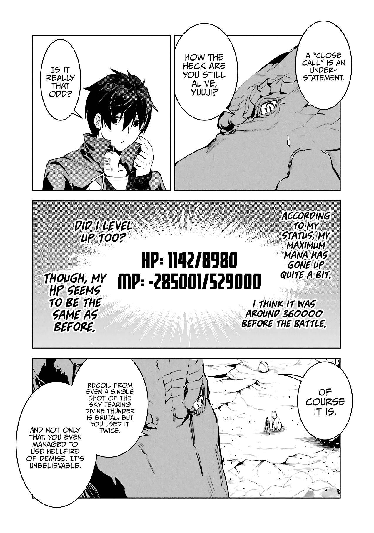 Tensei Kenja no Isekai Raifu ~Daini no Shokugyo wo Ete, Sekai Saikyou ni Narimashita~ chapter 27 page 33