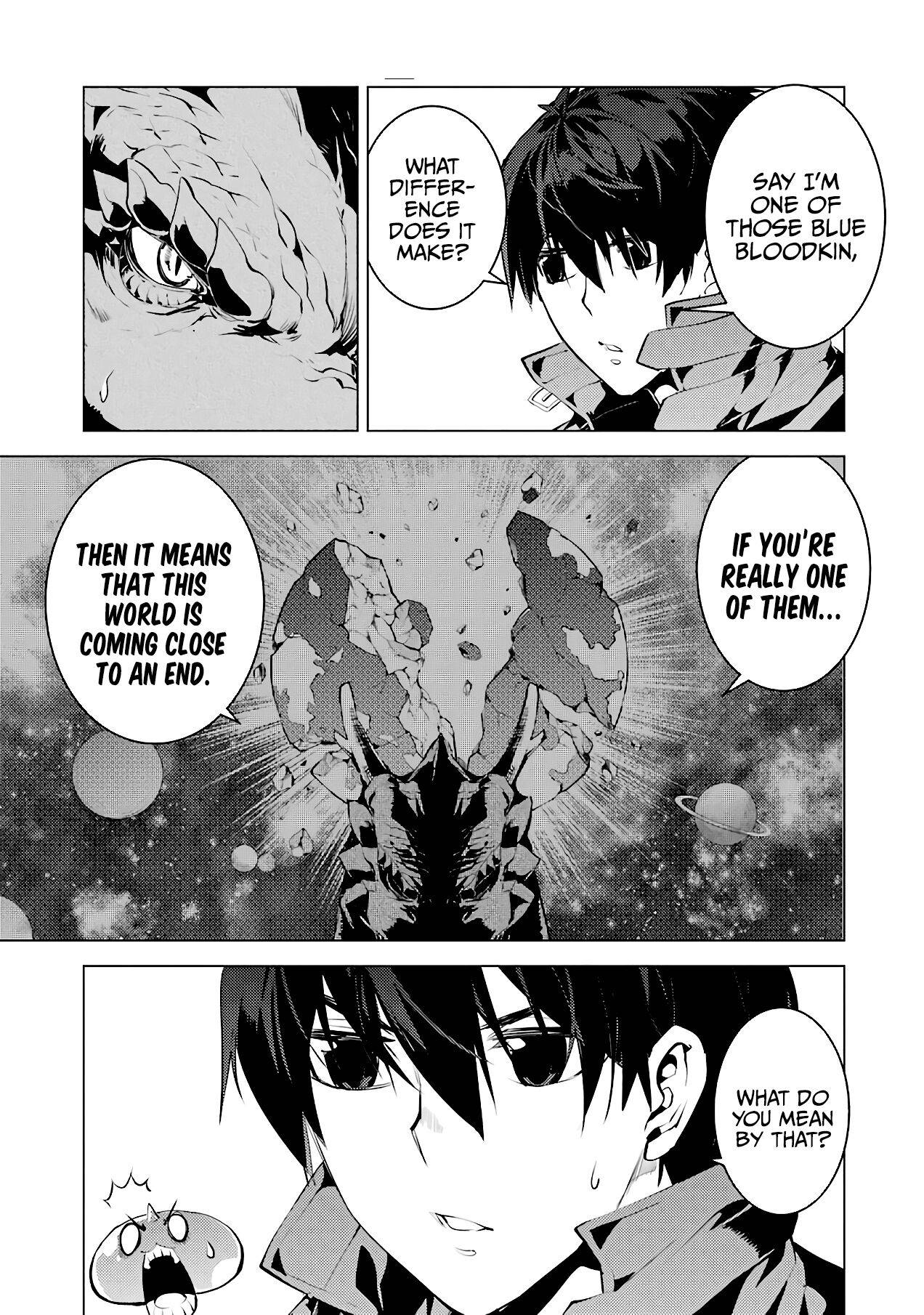 Tensei Kenja no Isekai Raifu ~Daini no Shokugyo wo Ete, Sekai Saikyou ni Narimashita~ chapter 27 page 38