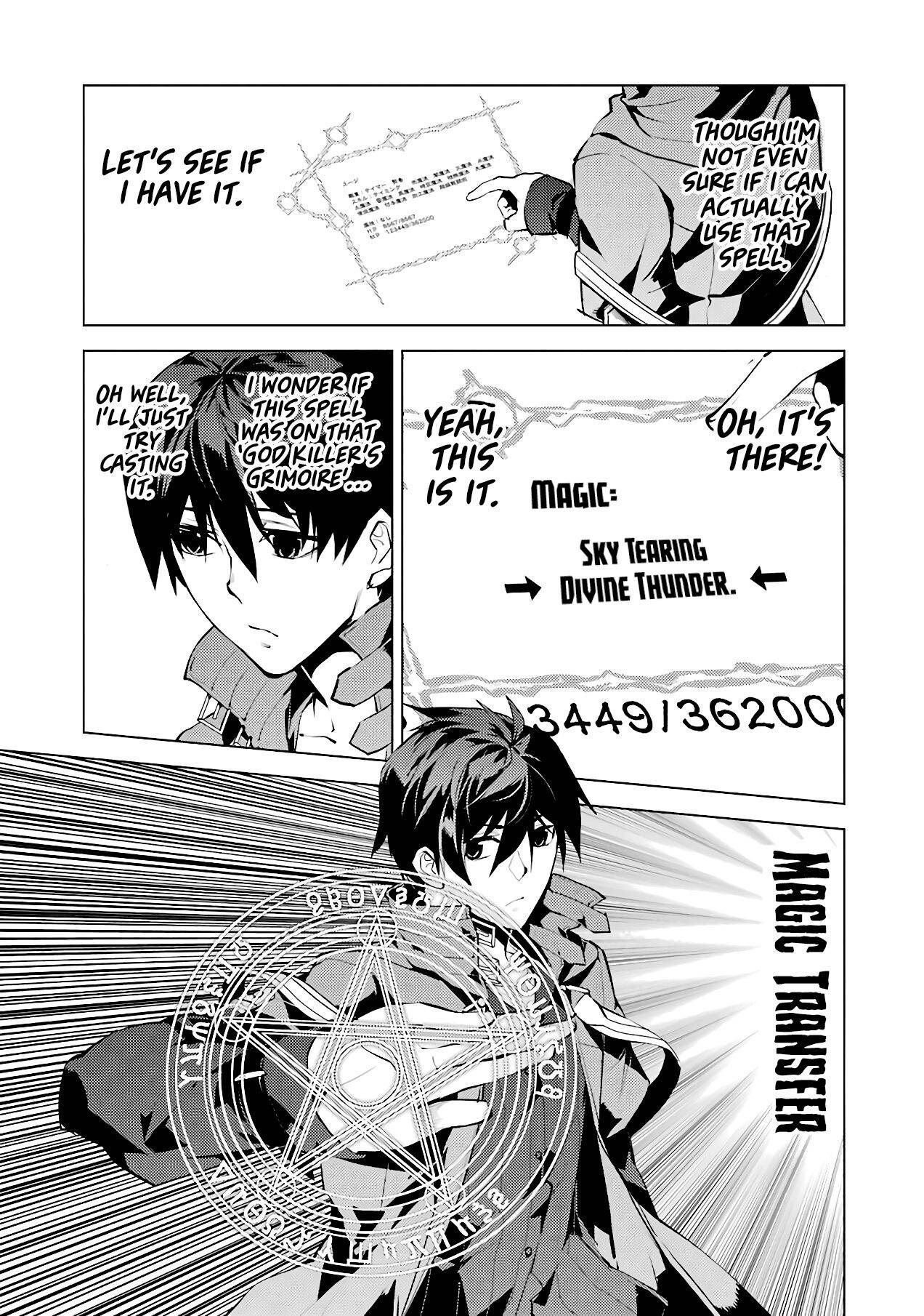 Tensei Kenja no Isekai Raifu ~Daini no Shokugyo wo Ete, Sekai Saikyou ni Narimashita~ chapter 27 page 4