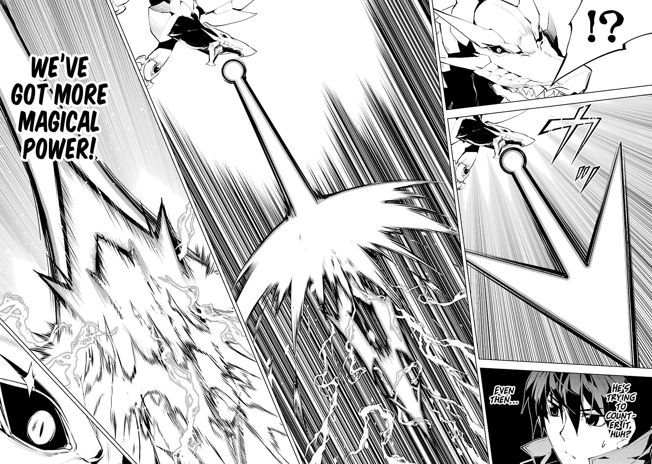 Tensei Kenja no Isekai Raifu ~Daini no Shokugyo wo Ete, Sekai Saikyou ni Narimashita~ chapter 27 page 6