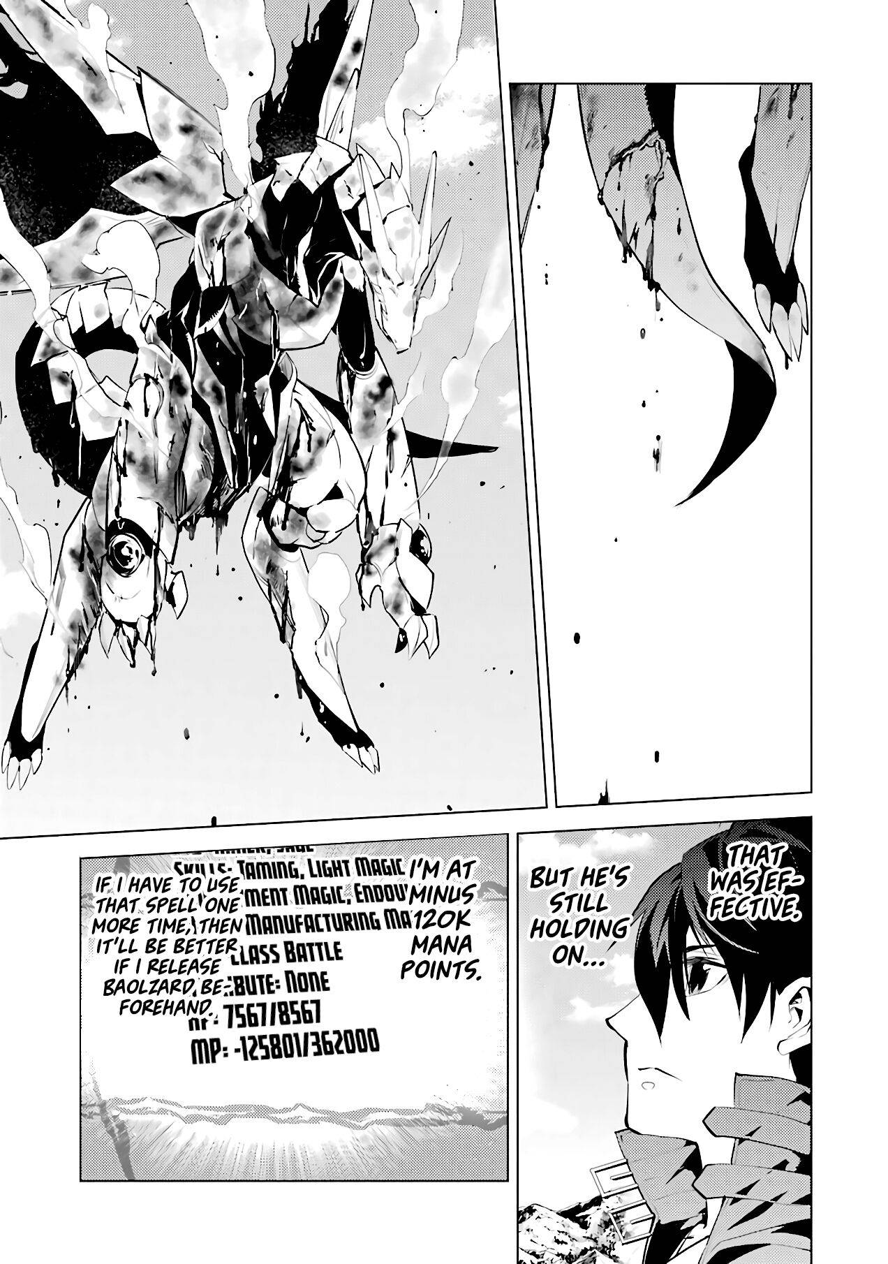 Tensei Kenja no Isekai Raifu ~Daini no Shokugyo wo Ete, Sekai Saikyou ni Narimashita~ chapter 27 page 9