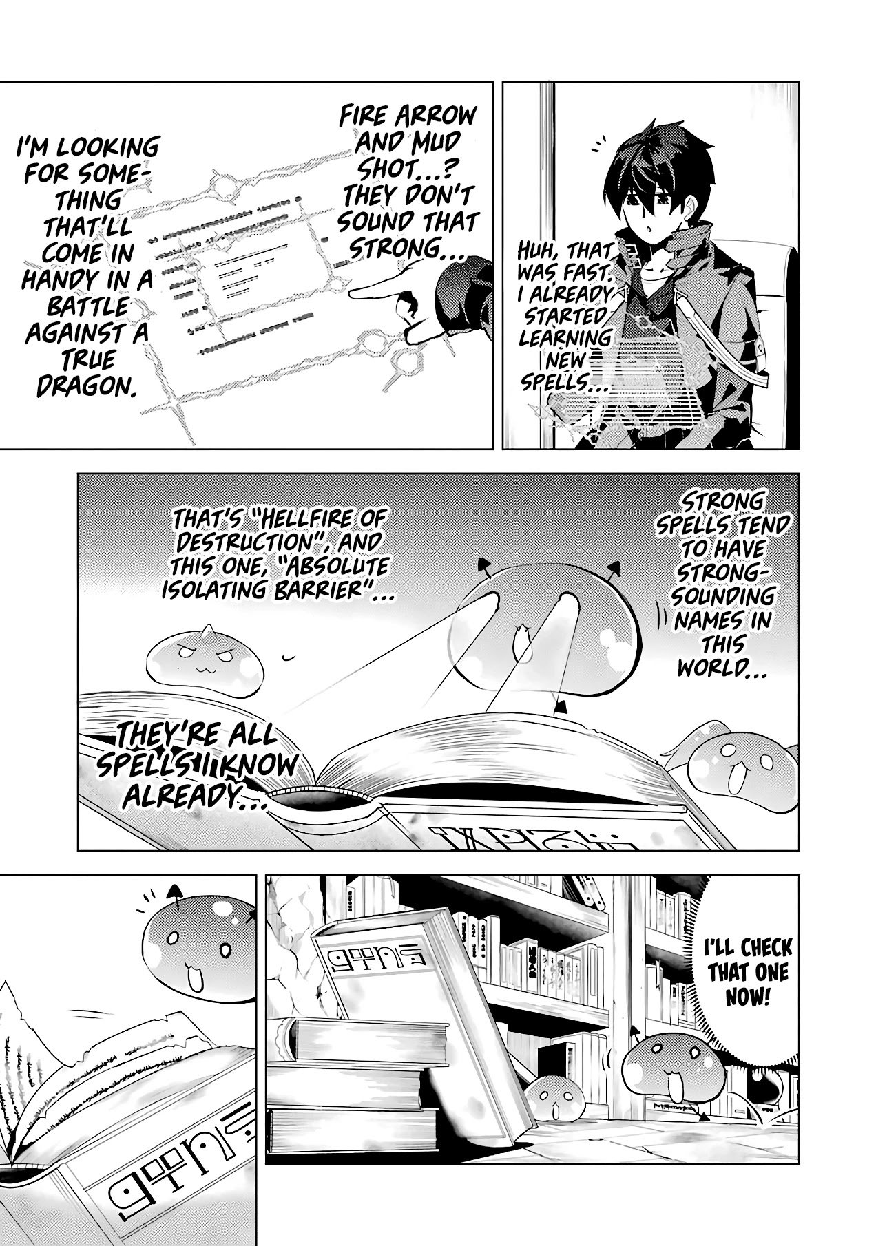 Tensei Kenja no Isekai Raifu ~Daini no Shokugyo wo Ete, Sekai Saikyou ni Narimashita~ chapter 28 page 52