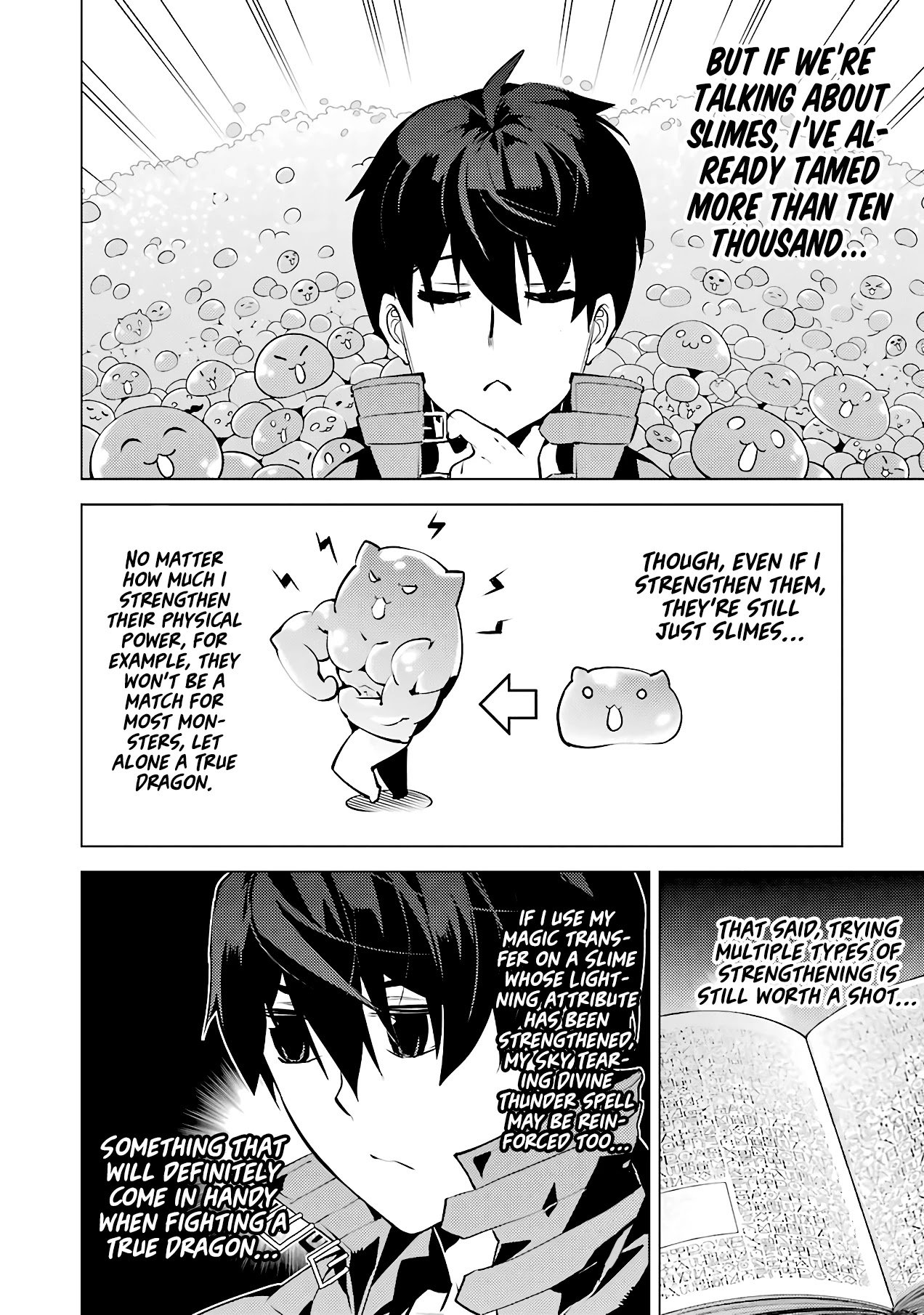 Tensei Kenja no Isekai Raifu ~Daini no Shokugyo wo Ete, Sekai Saikyou ni Narimashita~ chapter 28 page 63