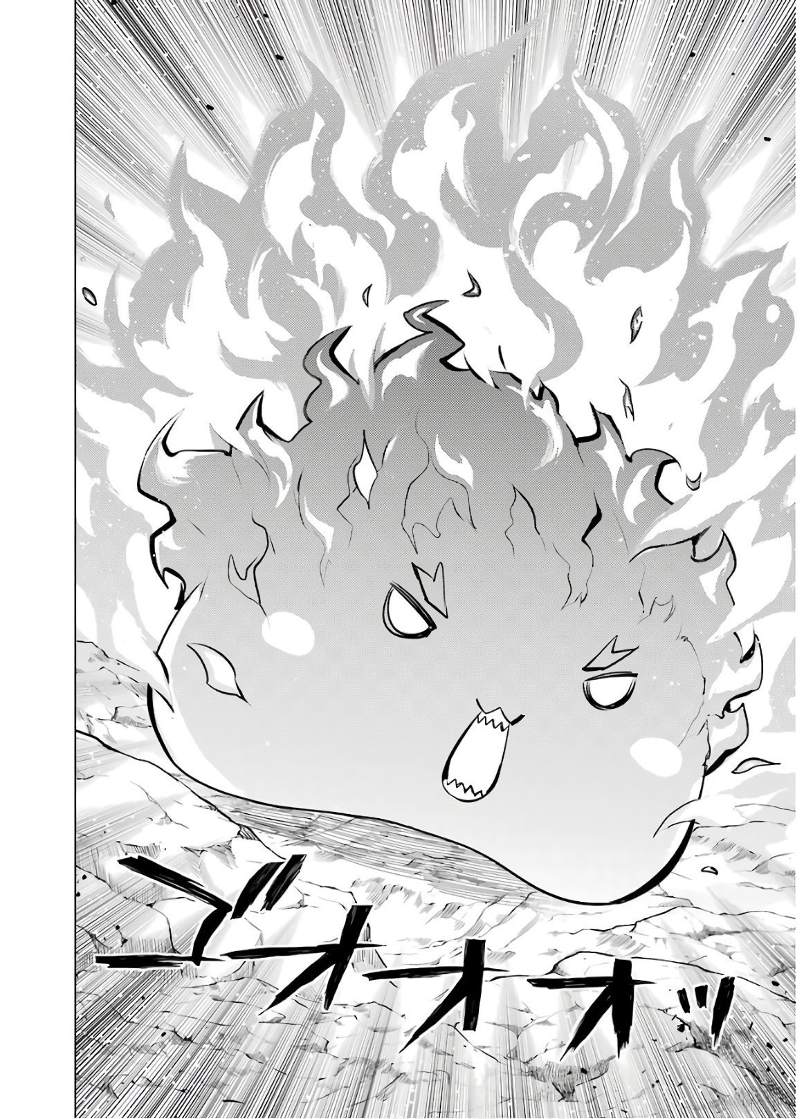 Tensei Kenja no Isekai Raifu ~Daini no Shokugyo wo Ete, Sekai Saikyou ni Narimashita~ chapter 29 page 20