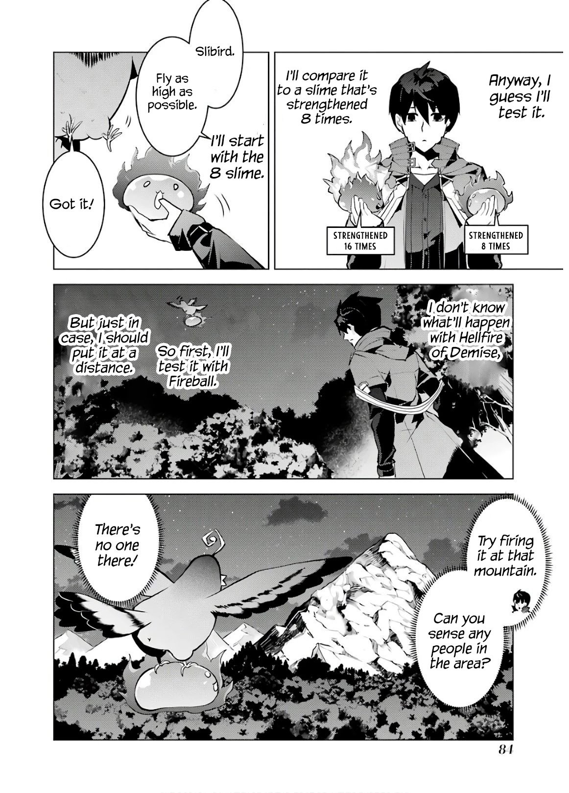 Tensei Kenja no Isekai Raifu ~Daini no Shokugyo wo Ete, Sekai Saikyou ni Narimashita~ chapter 29 page 22