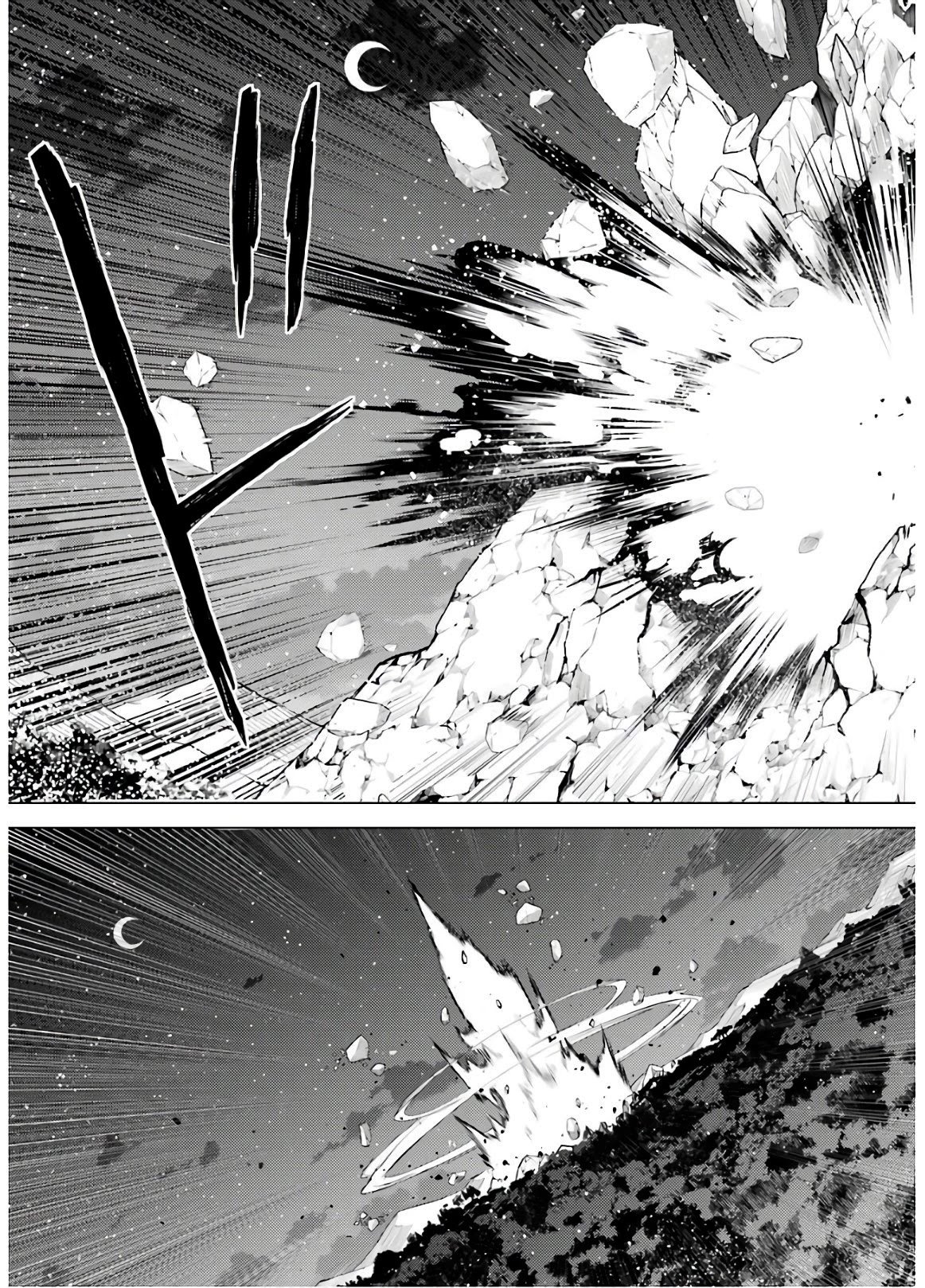 Tensei Kenja no Isekai Raifu ~Daini no Shokugyo wo Ete, Sekai Saikyou ni Narimashita~ chapter 29 page 29