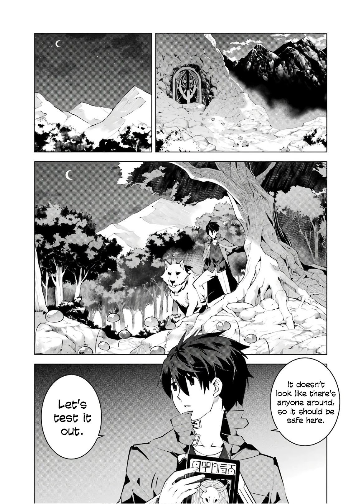 Tensei Kenja no Isekai Raifu ~Daini no Shokugyo wo Ete, Sekai Saikyou ni Narimashita~ chapter 29 page 4