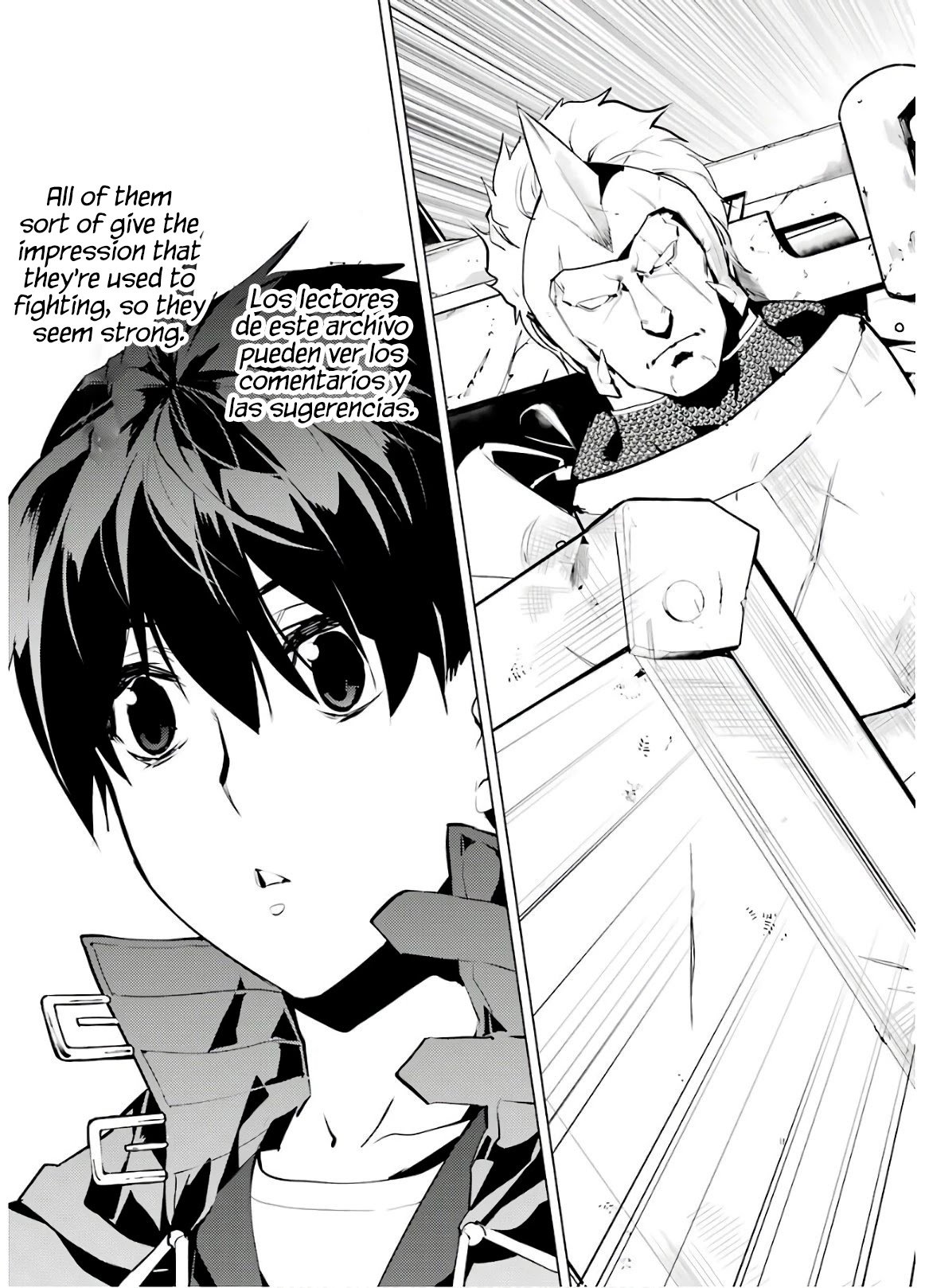 Tensei Kenja no Isekai Raifu ~Daini no Shokugyo wo Ete, Sekai Saikyou ni Narimashita~ chapter 29 page 47