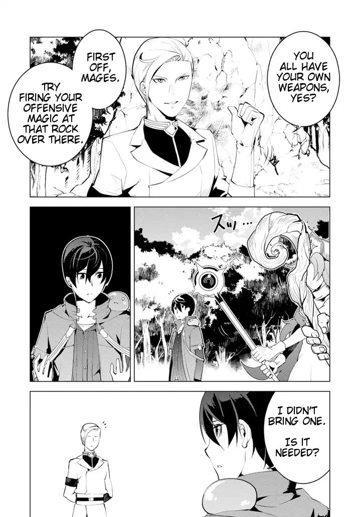 Tensei Kenja no Isekai Raifu ~Daini no Shokugyo wo Ete, Sekai Saikyou ni Narimashita~ chapter 3 page 17