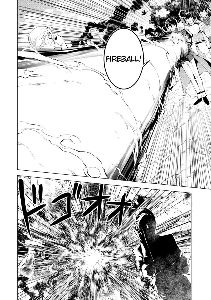 Tensei Kenja no Isekai Raifu ~Daini no Shokugyo wo Ete, Sekai Saikyou ni Narimashita~ chapter 3 page 23