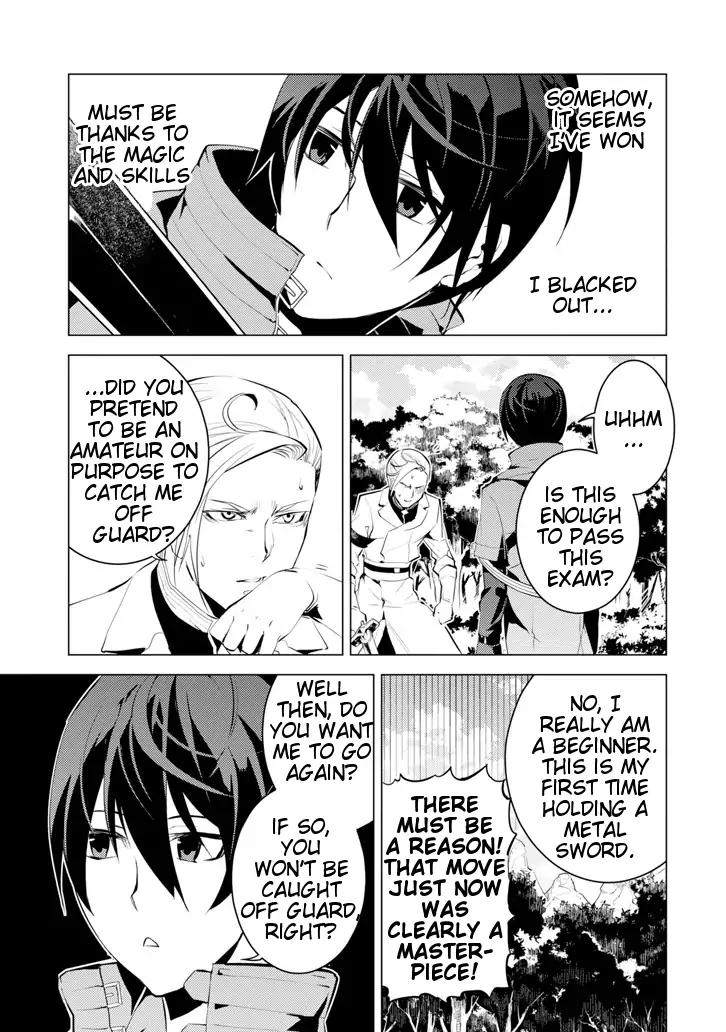 Tensei Kenja no Isekai Raifu ~Daini no Shokugyo wo Ete, Sekai Saikyou ni Narimashita~ chapter 3 page 40