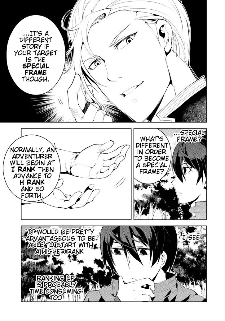 Tensei Kenja no Isekai Raifu ~Daini no Shokugyo wo Ete, Sekai Saikyou ni Narimashita~ chapter 3 page 42