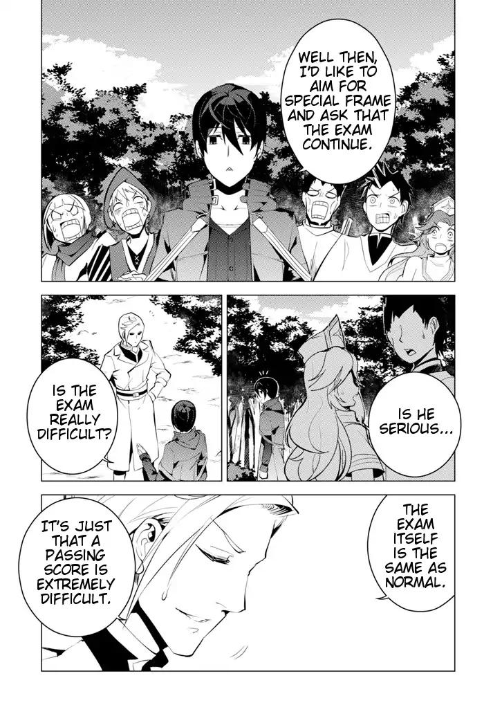 Tensei Kenja no Isekai Raifu ~Daini no Shokugyo wo Ete, Sekai Saikyou ni Narimashita~ chapter 3 page 43