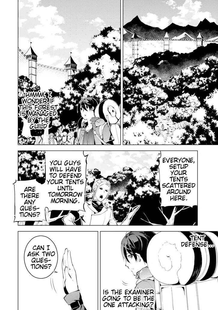 Tensei Kenja no Isekai Raifu ~Daini no Shokugyo wo Ete, Sekai Saikyou ni Narimashita~ chapter 3 page 45