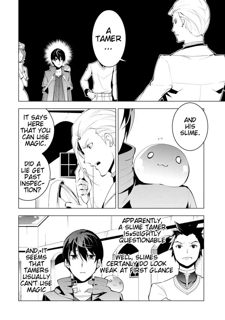 Tensei Kenja no Isekai Raifu ~Daini no Shokugyo wo Ete, Sekai Saikyou ni Narimashita~ chapter 3 page 5