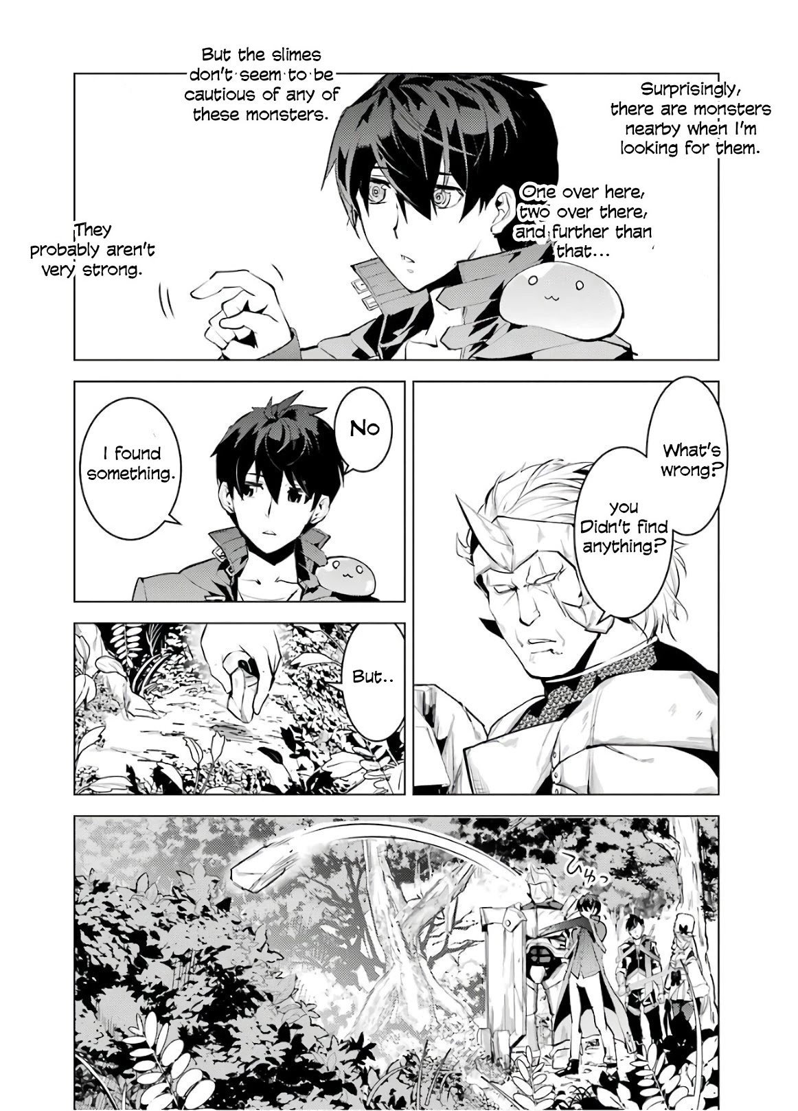 Tensei Kenja no Isekai Raifu ~Daini no Shokugyo wo Ete, Sekai Saikyou ni Narimashita~ chapter 30 page 13