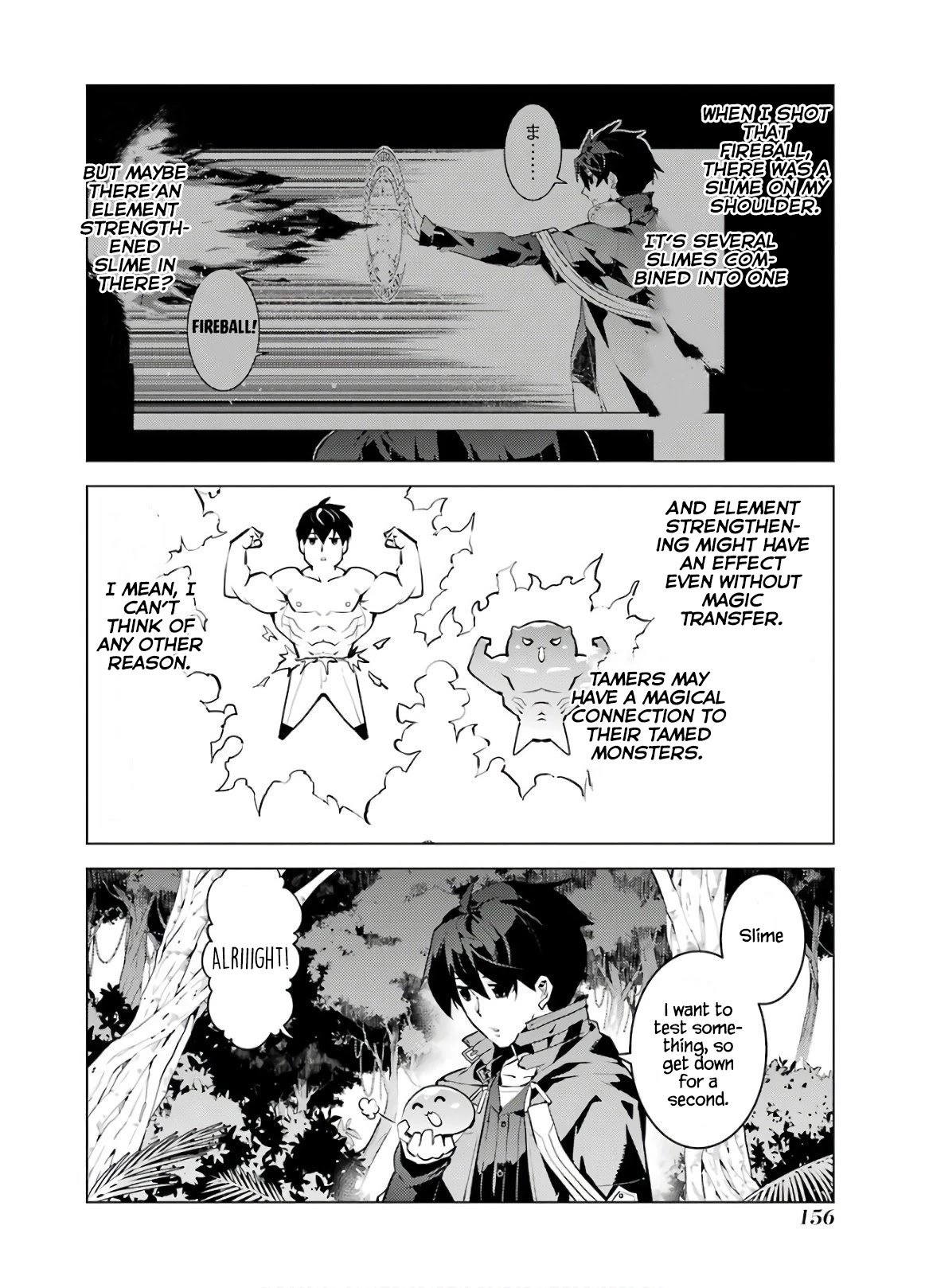 Tensei Kenja no Isekai Raifu ~Daini no Shokugyo wo Ete, Sekai Saikyou ni Narimashita~ chapter 30 page 35