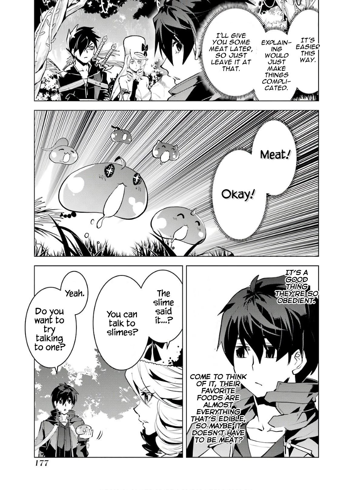 Tensei Kenja no Isekai Raifu ~Daini no Shokugyo wo Ete, Sekai Saikyou ni Narimashita~ chapter 30 page 56