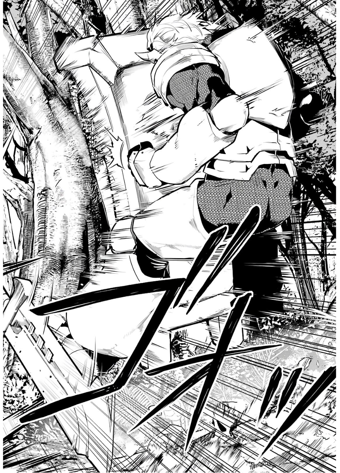 Tensei Kenja no Isekai Raifu ~Daini no Shokugyo wo Ete, Sekai Saikyou ni Narimashita~ chapter 31 page 19