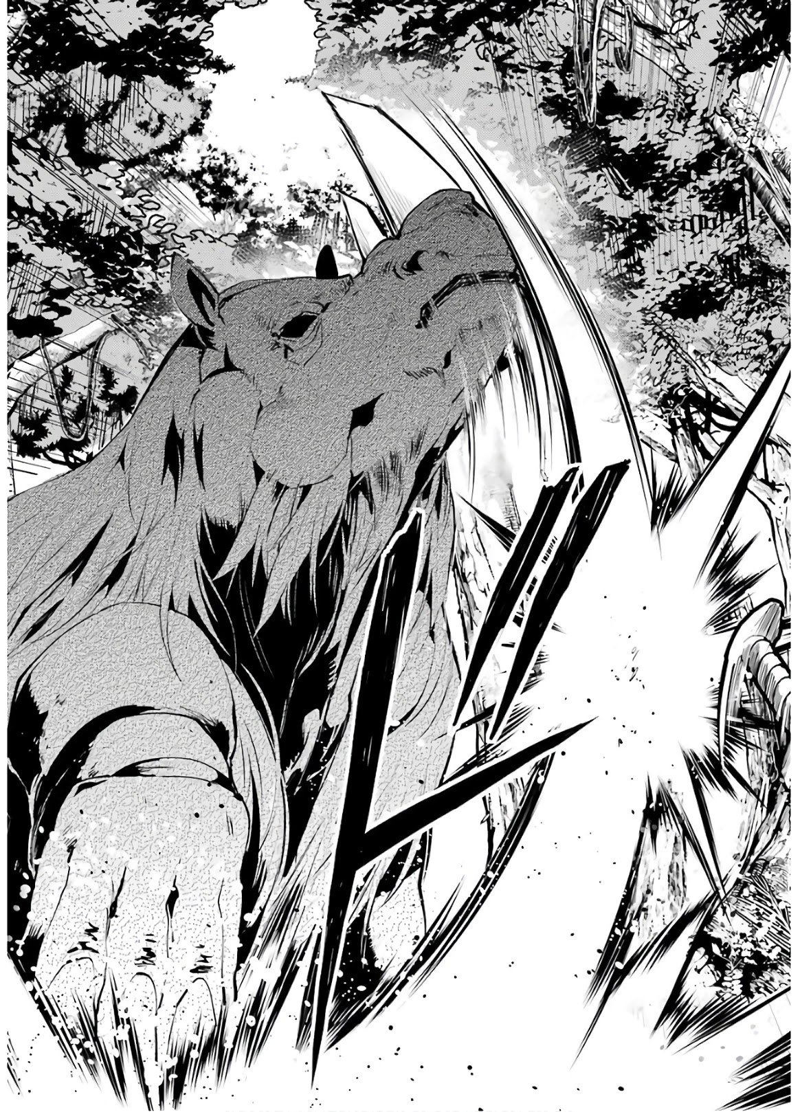 Tensei Kenja no Isekai Raifu ~Daini no Shokugyo wo Ete, Sekai Saikyou ni Narimashita~ chapter 31 page 20