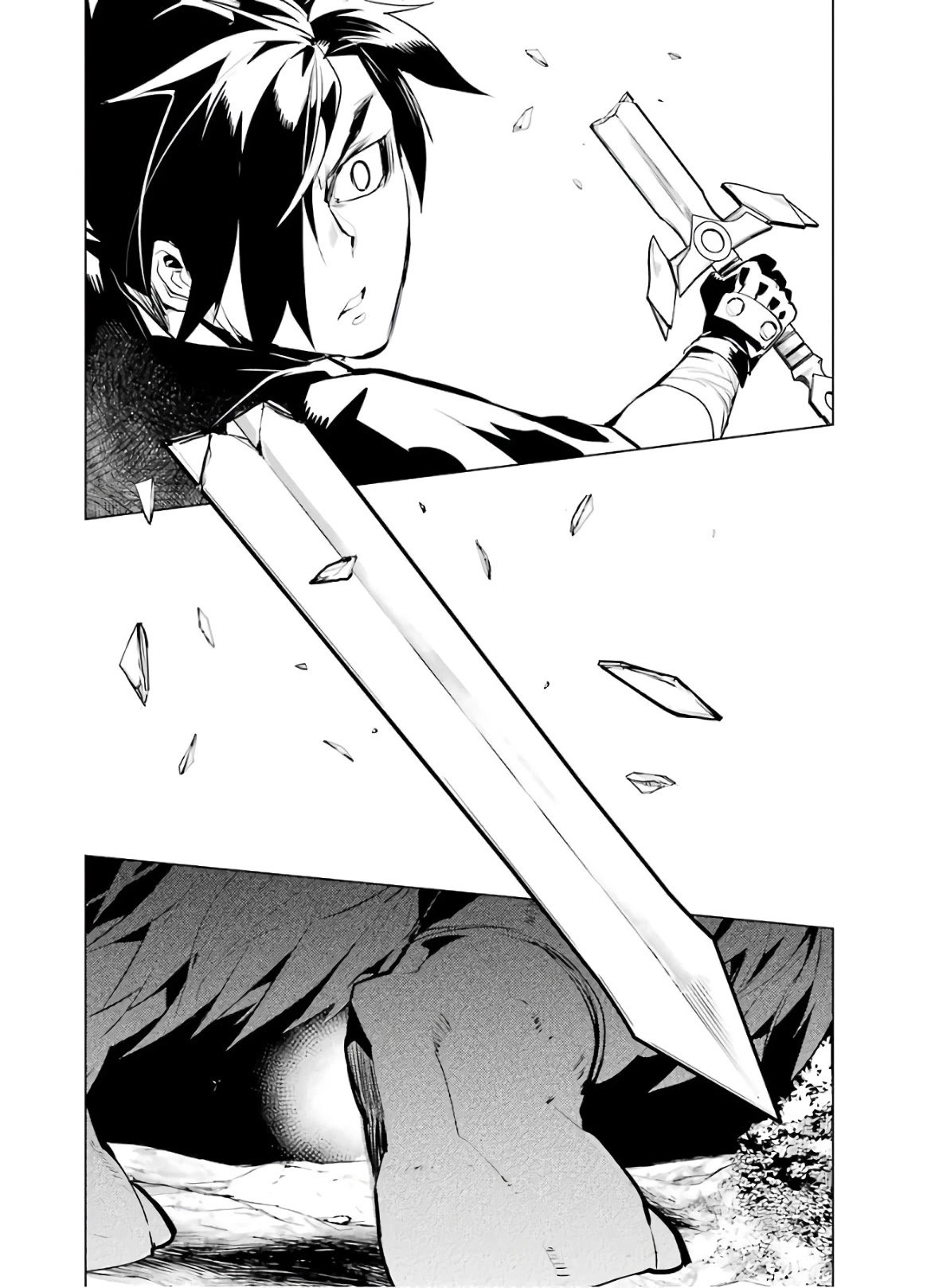 Tensei Kenja no Isekai Raifu ~Daini no Shokugyo wo Ete, Sekai Saikyou ni Narimashita~ chapter 31 page 25