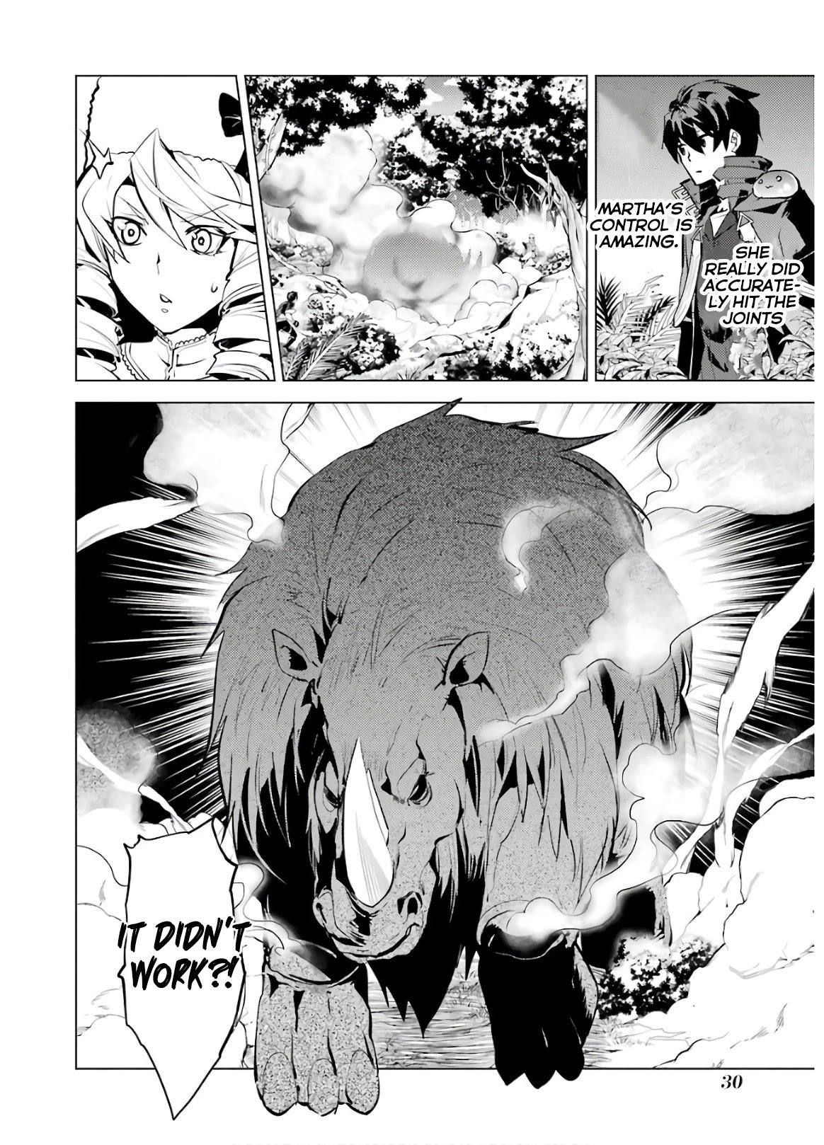 Tensei Kenja no Isekai Raifu ~Daini no Shokugyo wo Ete, Sekai Saikyou ni Narimashita~ chapter 31 page 31