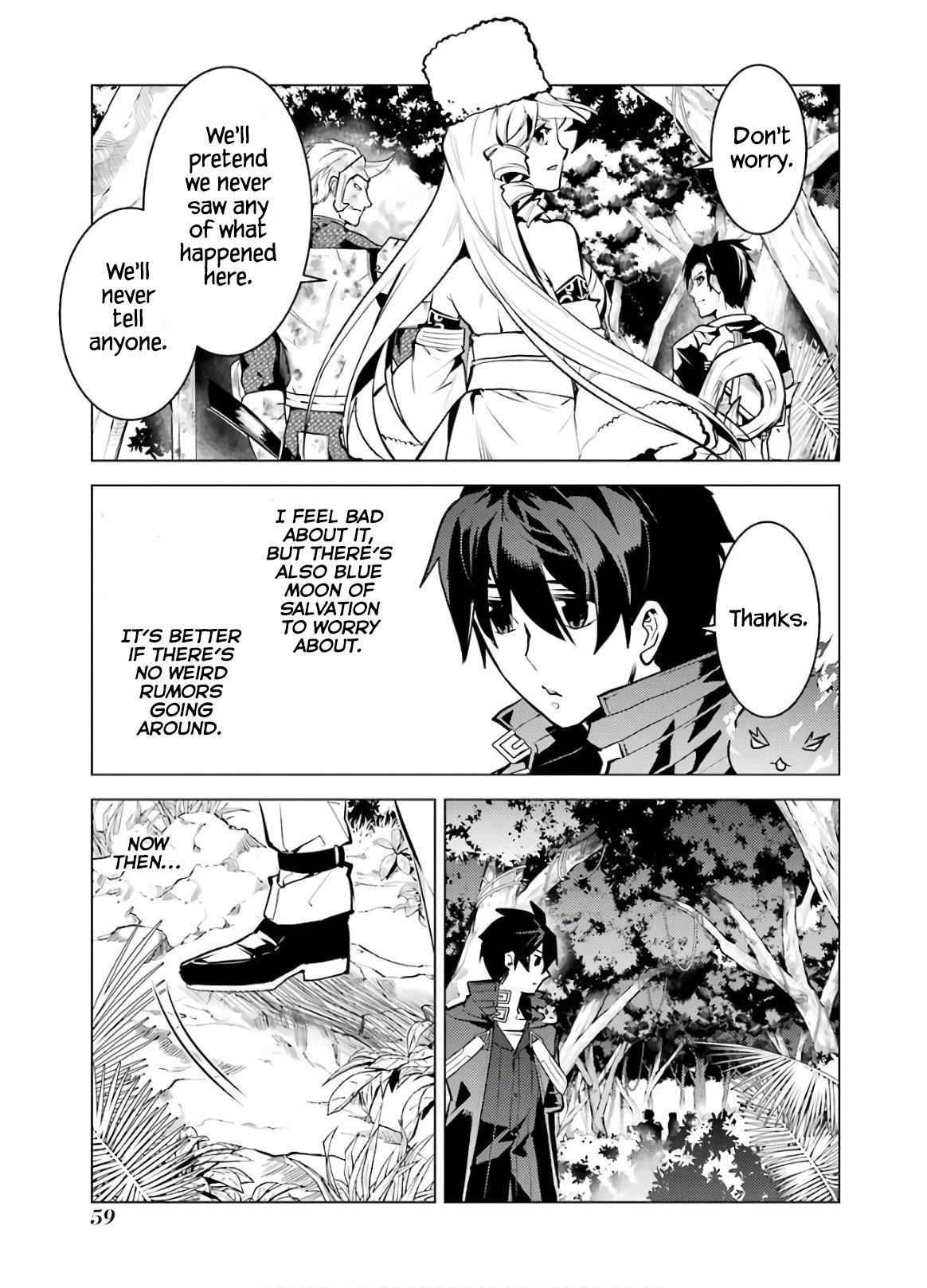 Tensei Kenja no Isekai Raifu ~Daini no Shokugyo wo Ete, Sekai Saikyou ni Narimashita~ chapter 31 page 60