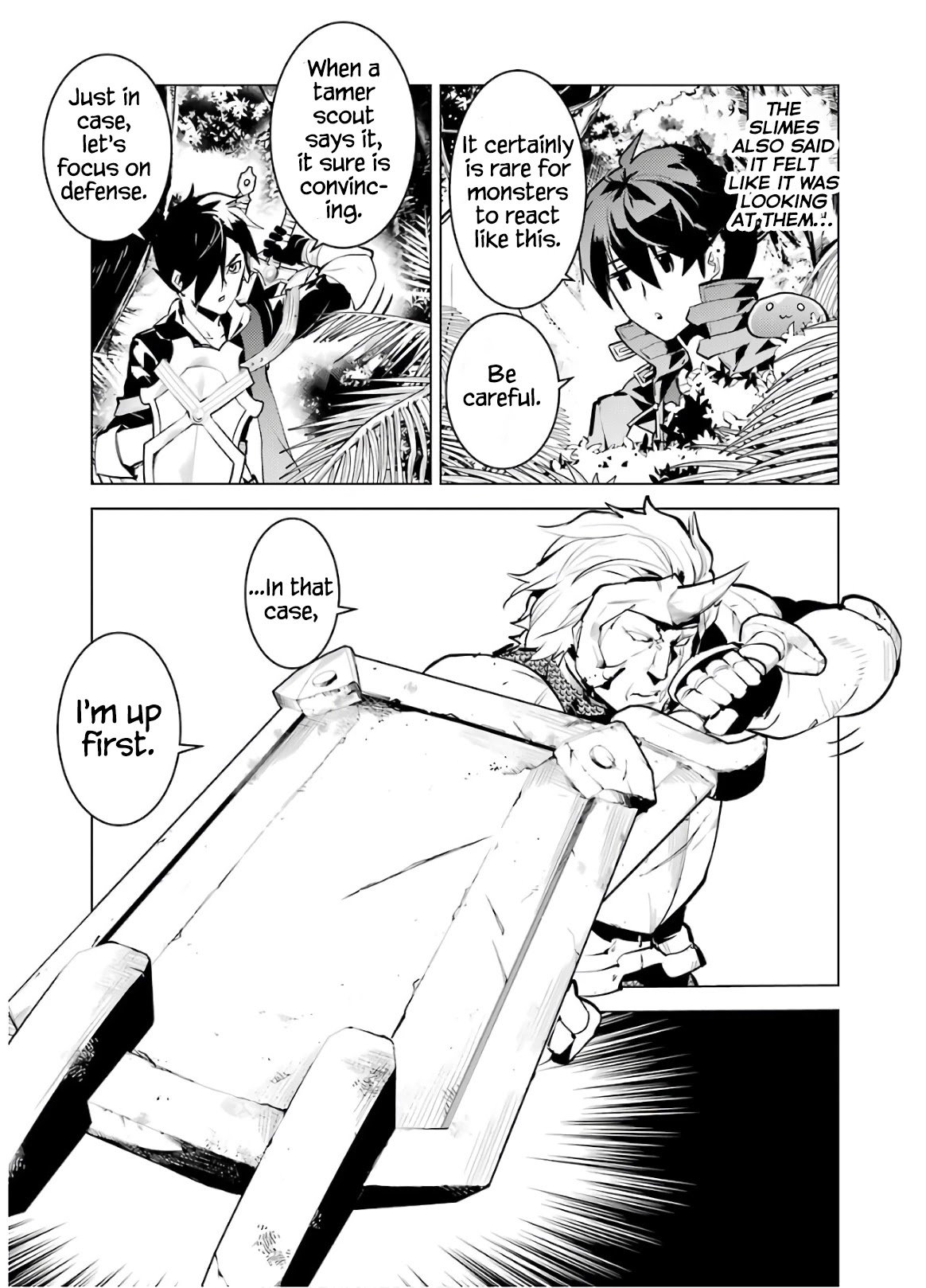 Tensei Kenja no Isekai Raifu ~Daini no Shokugyo wo Ete, Sekai Saikyou ni Narimashita~ chapter 31 page 8