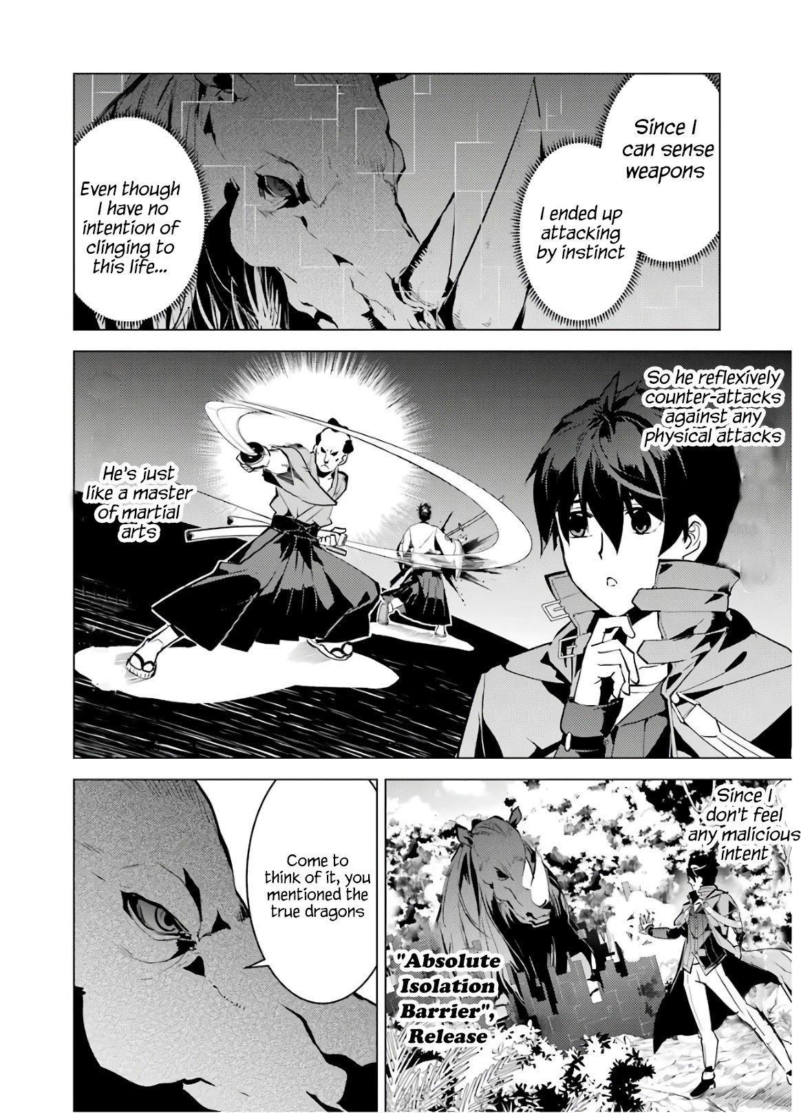 Tensei Kenja no Isekai Raifu ~Daini no Shokugyo wo Ete, Sekai Saikyou ni Narimashita~ chapter 32 page 15