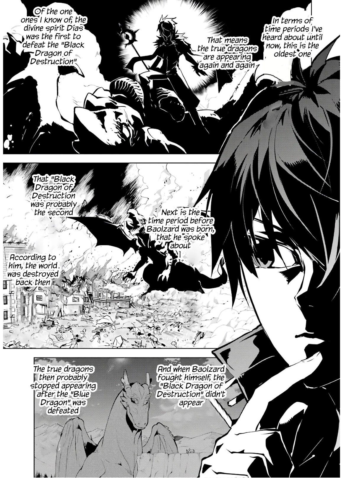 Tensei Kenja no Isekai Raifu ~Daini no Shokugyo wo Ete, Sekai Saikyou ni Narimashita~ chapter 32 page 27