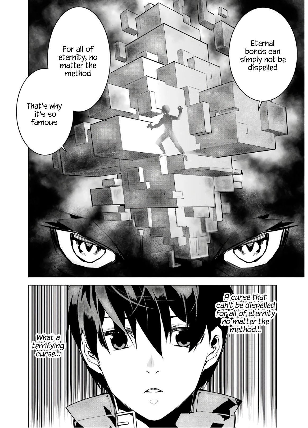 Tensei Kenja no Isekai Raifu ~Daini no Shokugyo wo Ete, Sekai Saikyou ni Narimashita~ chapter 32 page 42