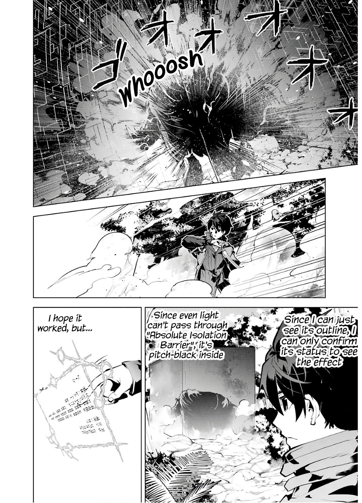 Tensei Kenja no Isekai Raifu ~Daini no Shokugyo wo Ete, Sekai Saikyou ni Narimashita~ chapter 32 page 9