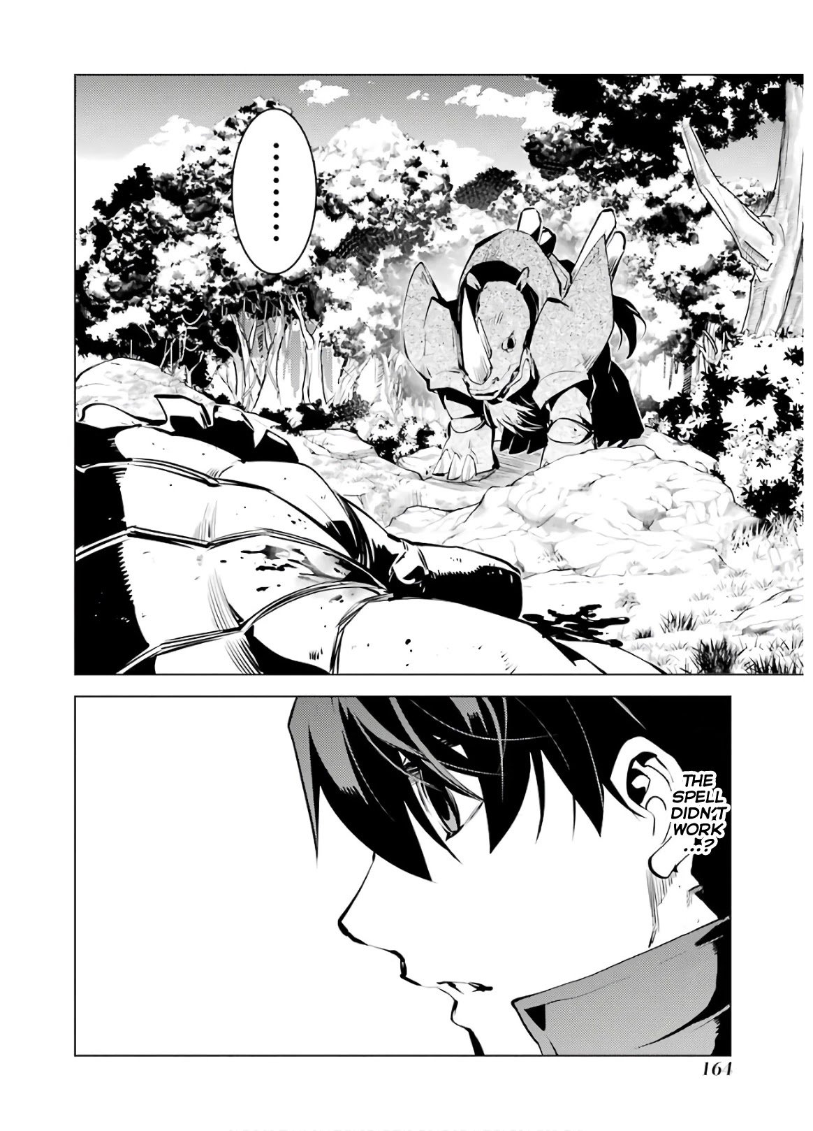 Tensei Kenja no Isekai Raifu ~Daini no Shokugyo wo Ete, Sekai Saikyou ni Narimashita~ chapter 33 page 43