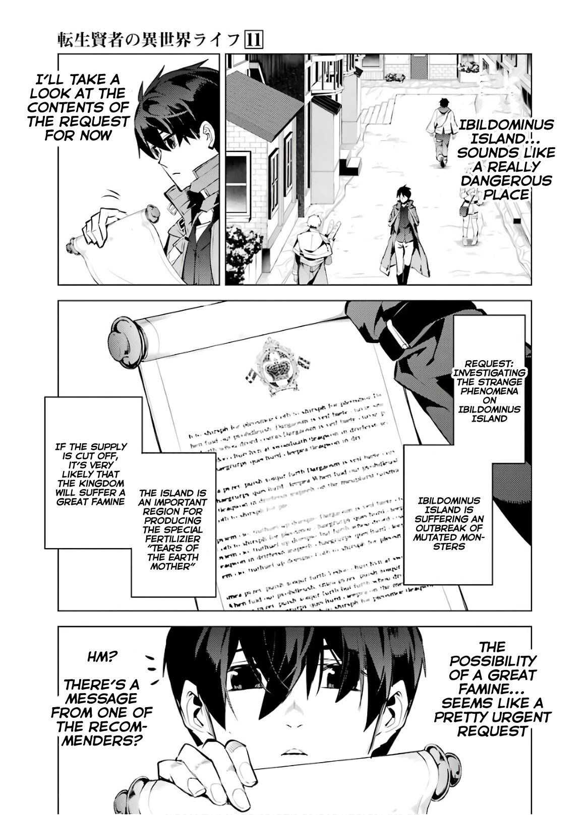 Tensei Kenja no Isekai Raifu ~Daini no Shokugyo wo Ete, Sekai Saikyou ni Narimashita~ chapter 33 page 58