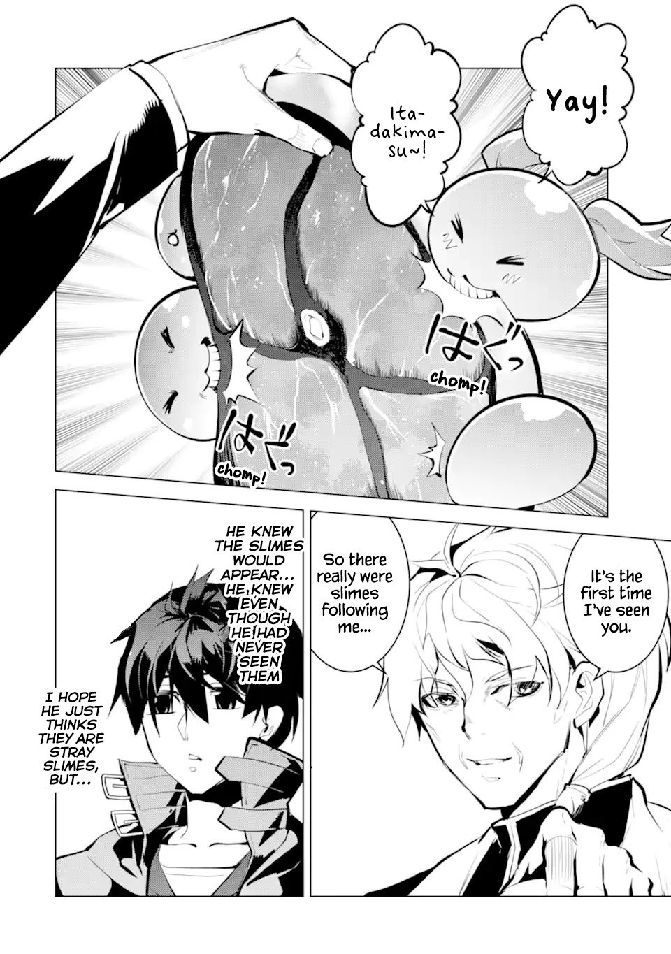 Tensei Kenja no Isekai Raifu ~Daini no Shokugyo wo Ete, Sekai Saikyou ni Narimashita~ chapter 34.1 page 6