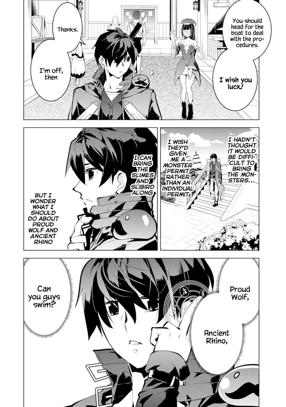 Tensei Kenja no Isekai Raifu ~Daini no Shokugyo wo Ete, Sekai Saikyou ni Narimashita~ chapter 34.2 page 5