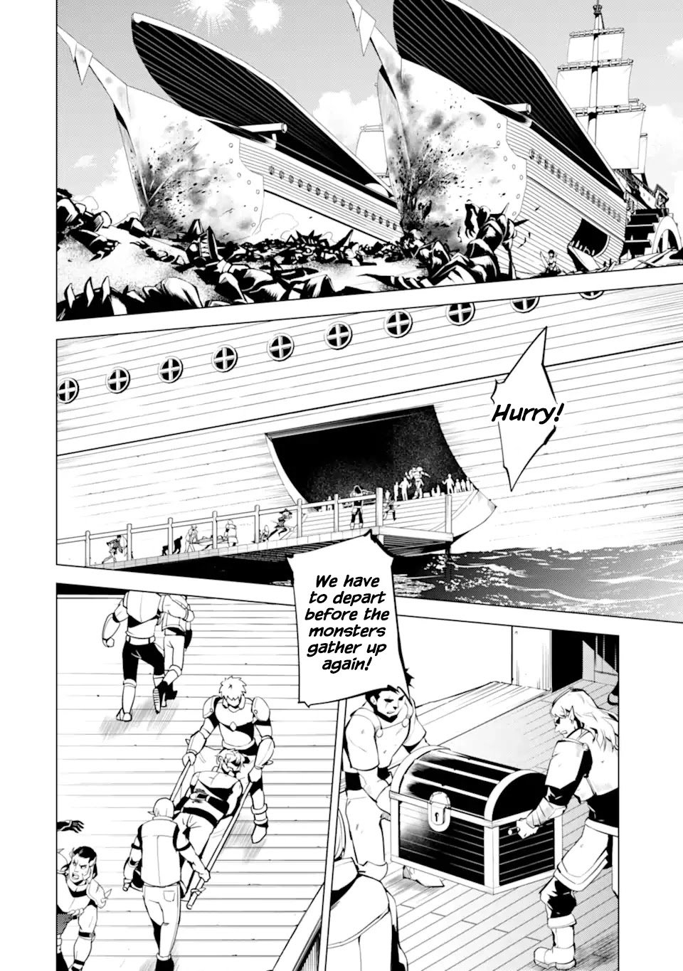 Tensei Kenja no Isekai Raifu ~Daini no Shokugyo wo Ete, Sekai Saikyou ni Narimashita~ chapter 35.2 page 11