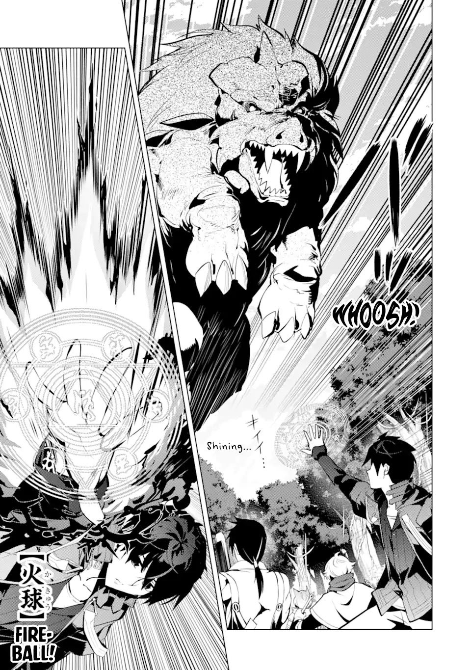 Tensei Kenja no Isekai Raifu ~Daini no Shokugyo wo Ete, Sekai Saikyou ni Narimashita~ chapter 36.1 page 26