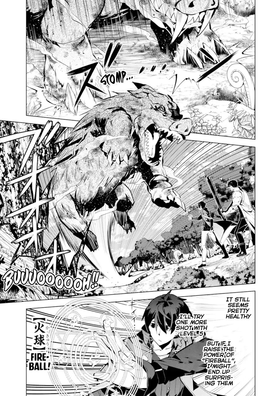 Tensei Kenja no Isekai Raifu ~Daini no Shokugyo wo Ete, Sekai Saikyou ni Narimashita~ chapter 36.1 page 28