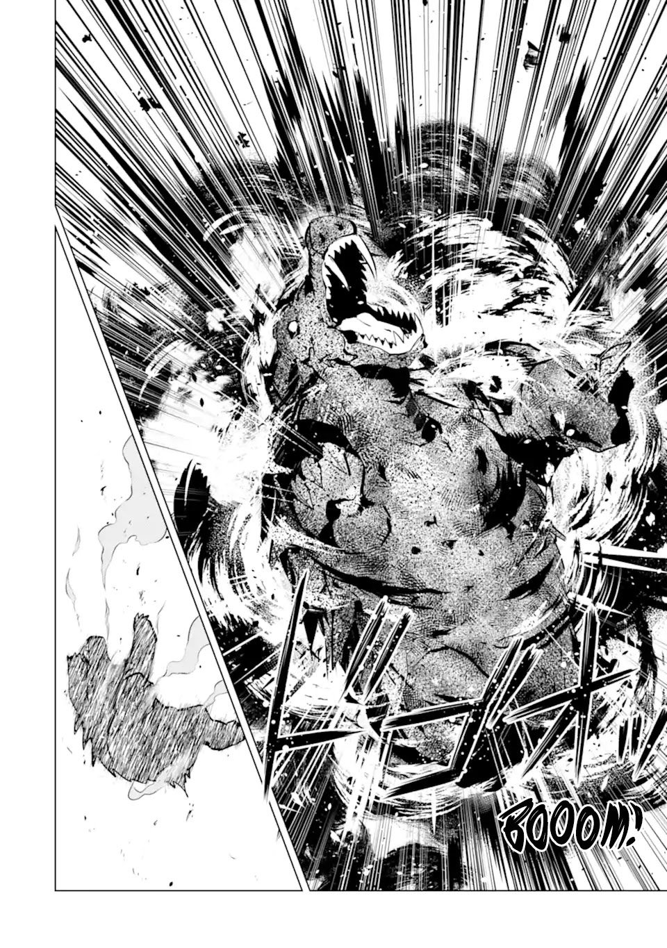 Tensei Kenja no Isekai Raifu ~Daini no Shokugyo wo Ete, Sekai Saikyou ni Narimashita~ chapter 36.1 page 29