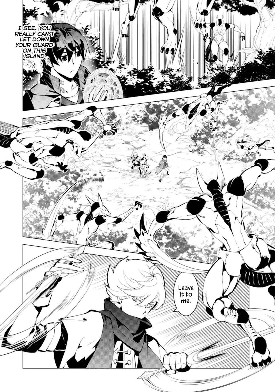 Tensei Kenja no Isekai Raifu ~Daini no Shokugyo wo Ete, Sekai Saikyou ni Narimashita~ chapter 36.1 page 5