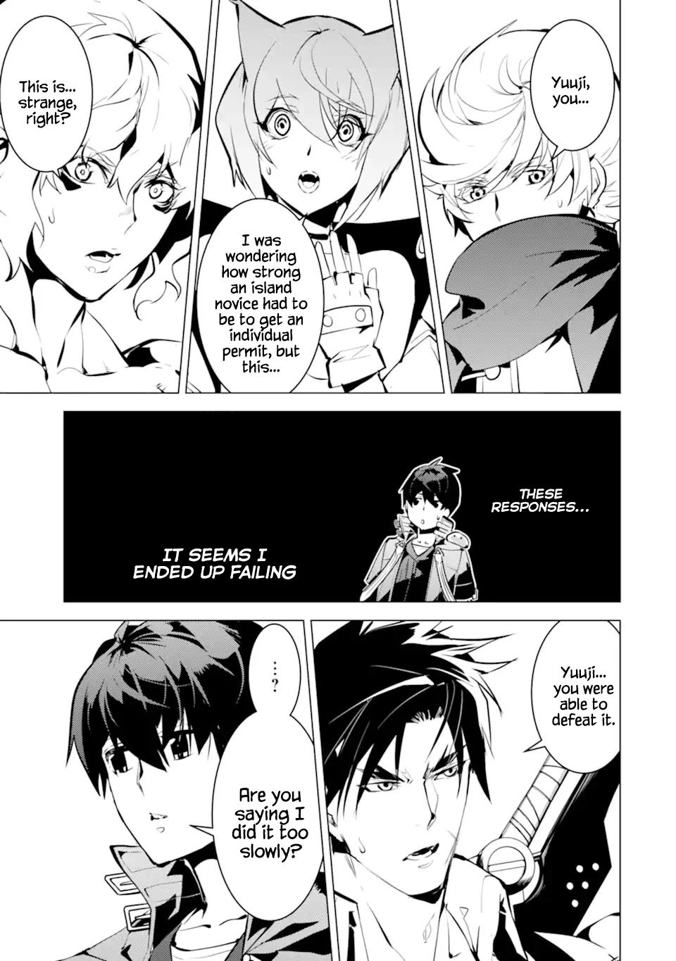 Tensei Kenja no Isekai Raifu ~Daini no Shokugyo wo Ete, Sekai Saikyou ni Narimashita~ chapter 36.2 page 3